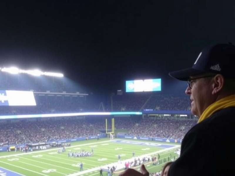 Security checkpoint at MetLife Stadium checking bags for outside food and beverages